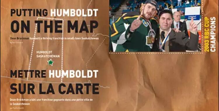 Putting Humboldt on The Map Dean Brockman Has Built a Thriving Franchise in Small-Town Saskatchewan