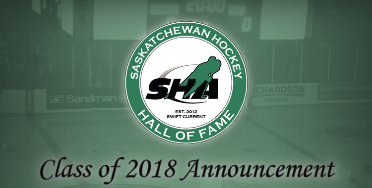 2018 Saskatchewan Hockey Hall of Fame Induction Gala