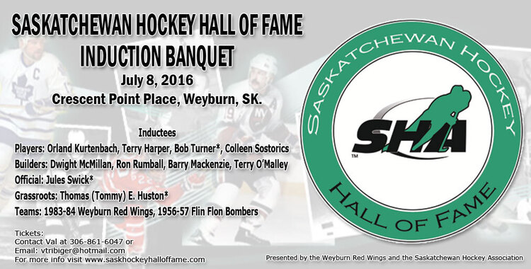 2016 Saskatchewan Hockey Hall of Fame Induction Set to Take Place