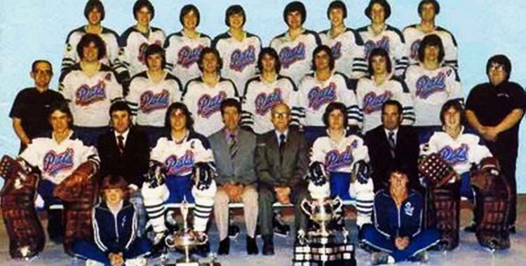 SSHF Hosting 1974 Regina Pats to Mark Golden Anniversary of Memorial Cup Win